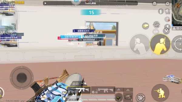 和平精英《独行者》外挂