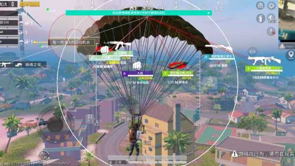 和平精英98k耀虎外挂